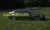 macrodroid中文版 人气热度	：22℃